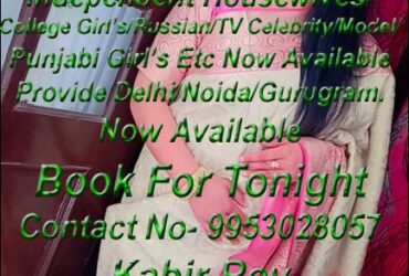 ExPeNSiVe ToP CLaSS BEauTY ~@~91- 9953028057~@~ VIP InDiaN/RuSSIaN FeMaLe CaLL GiRLs in GaUR CiTY 1/2 GzB InDePeNDeNT HoUSeWiVeS EsCoRTs AGeNcY SeRViCe in GaUR CiTY 1/2 GzB